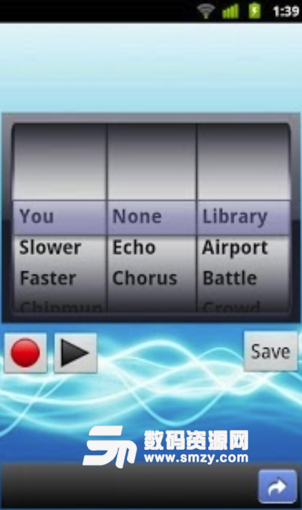 最佳变声器安卓版(让你的声音更动听) v7.2 免费