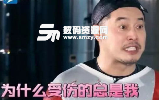 抱抱吧奔跑沙溢表情(笑出印版)心疼表情的无水亲爱我要包腹肌图片