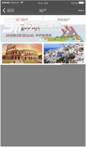 HASH GAME - Online Skill Game锈湖哈维的盒子攻略