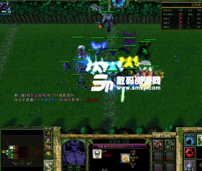 怪物军团0.2.5.0新时代的黑暗更新