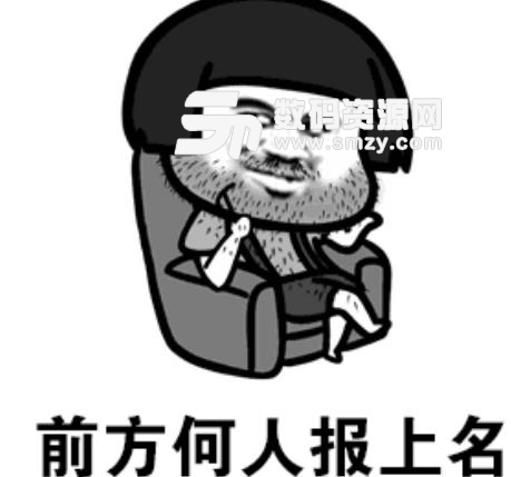 Ģͷ±gif