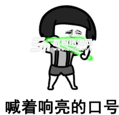 抖音蘑菇头手拿流星弯月刀表情包GIF版