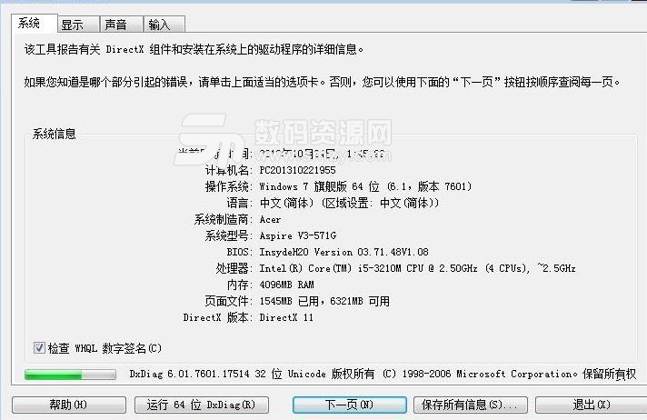c语言编写贪吃蛇的程序_fbtc程序编写_硬件驱动程序编写