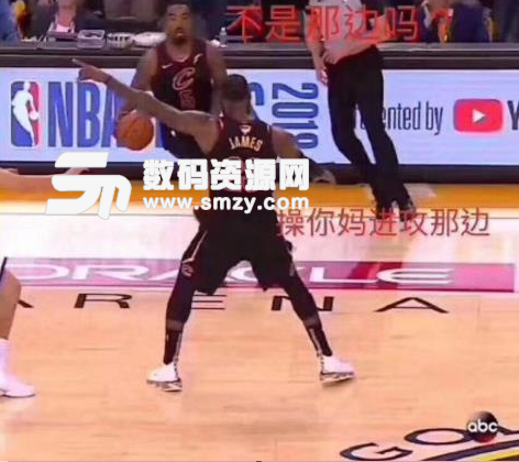 骑士勇士总决赛jr懵逼表情包(nba高能的梗) v1.0 最新版