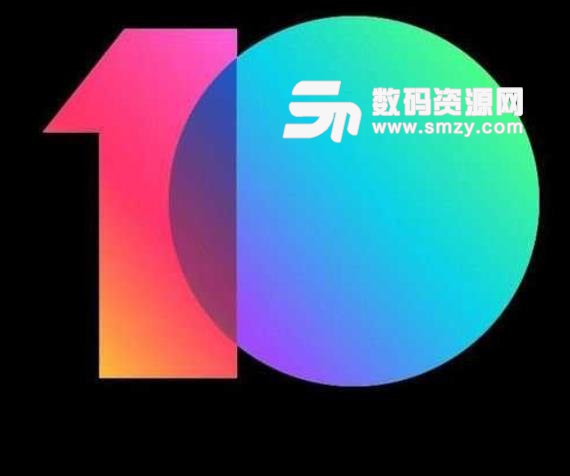 小米6miui10rom刷机包内测稳定版最新版