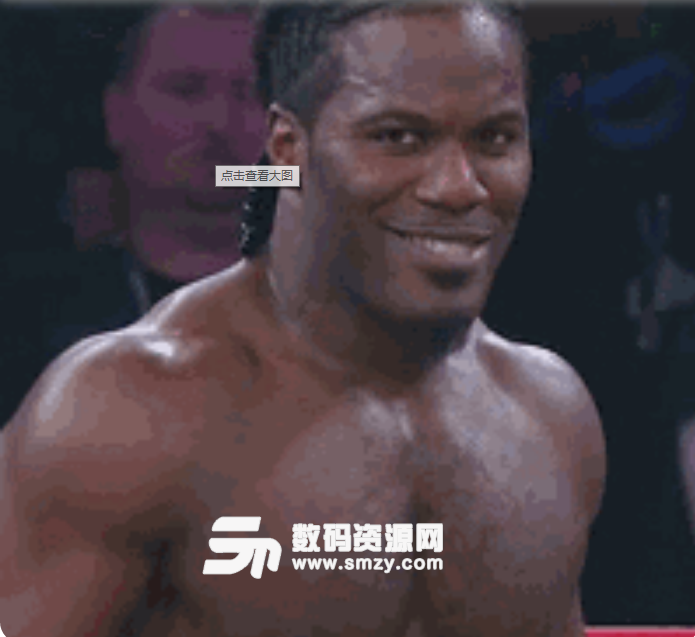黑人拳击手发笑动画用能坏了吗表情包还表情面容图片