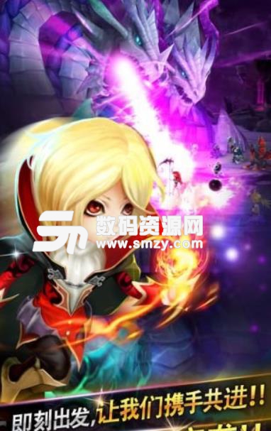 魔灵召唤手游mod辅助(一击必杀) 安卓版