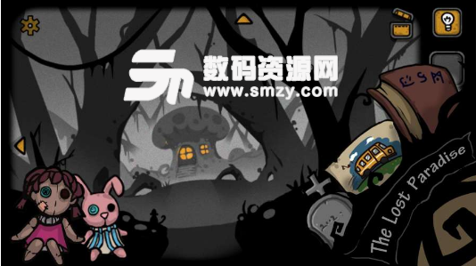 失落园2破解版(游戏金币已修改为满值) v1.0.5