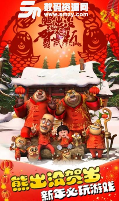 VC电影安卓版下载