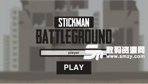 最后的胜利者战场手机正式版介绍