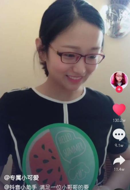 抖音花瓣颜色好阿妹更娇羞是什么歌,那里下载