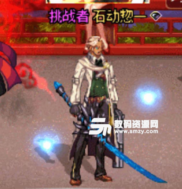 dnf枪剑士棒球武器装扮补丁绿色版
