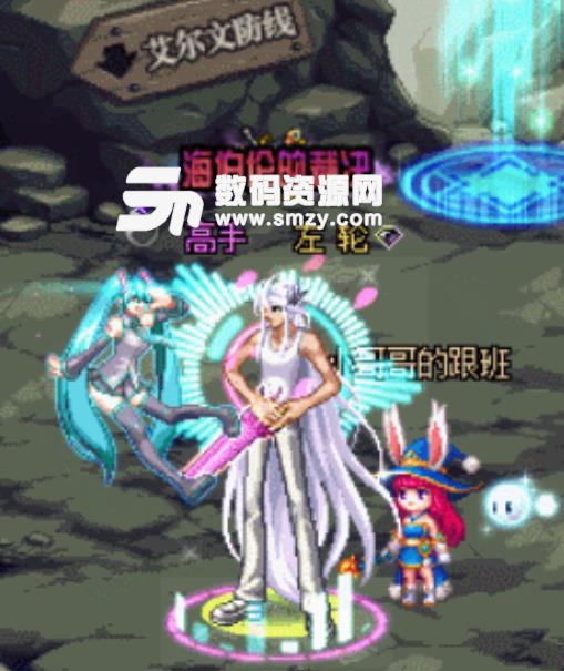 DNF日服初音光环补丁免费版