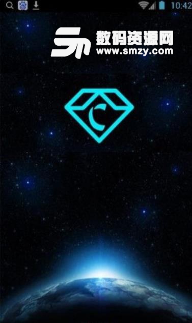 CIC钻石币安卓版下载
