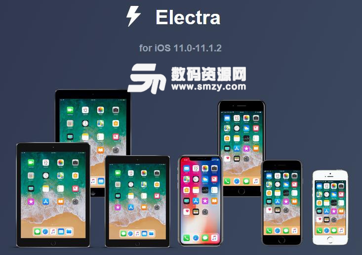 electra iOS11越狱工具(即将支持iOS11.3.1)