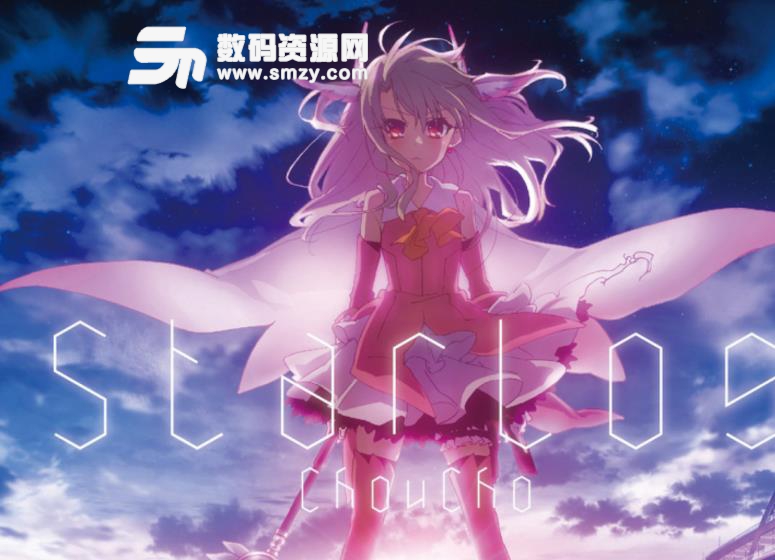 dnf魔法师时装改伊利亚补丁介绍