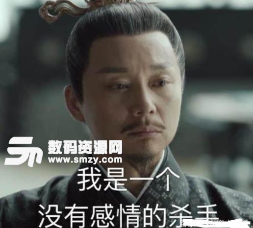 相信最近很多人都是在看杨幂的扶摇吧,其中国公这个角色应该受很多人喜欢,并且莫名的搞笑。扶摇国公表情包是被网友们拿来恶搞的表情,里面有很多经典截图。扶摇国公表情包就是一个想要当王的人,做个王就那么难吗,哈哈,喜欢的就拿走吧!