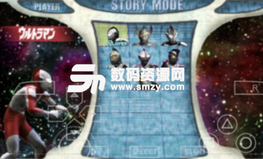 奥特曼格斗进化0手游特色