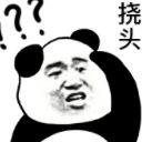 简体中文|2分喜欢熊猫人a表情表情的朋友有福了,小编今天为你带来镜子里的你表情包图片