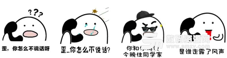 ̬(̬ȫ) ˮӡ