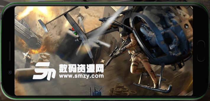 黑鲨商城安卓版下载