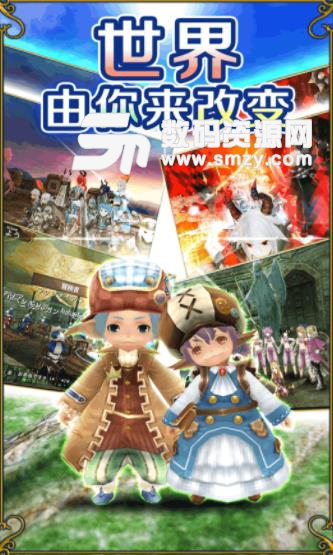 托拉姆物语手游基本操作介绍