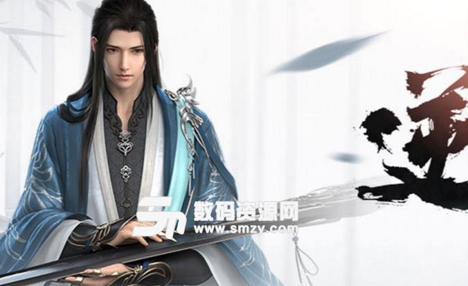 逆水寒百炼令在哪里可以获得