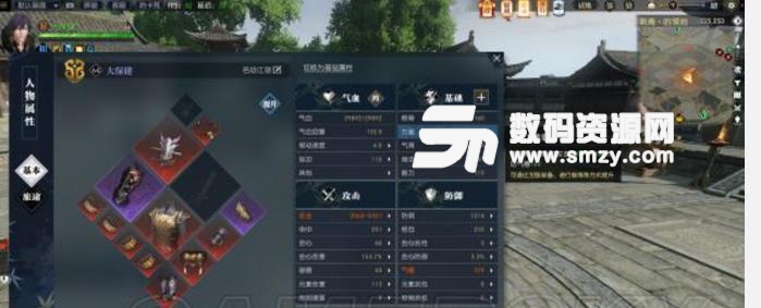 逆水寒削金是什么意思