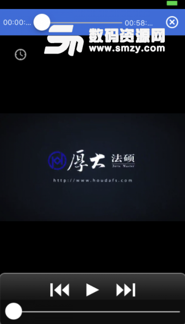 厚大法硕安卓版介绍