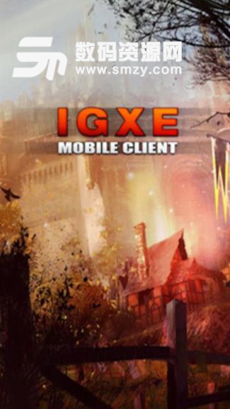 IGXE卖家助手app(吃鸡饰品交易) v1.0 安卓手机
