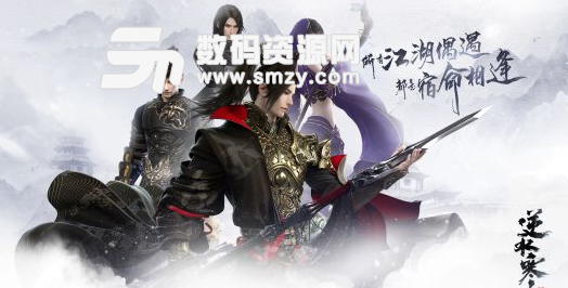 逆水寒仗剑行老九平民打法心得