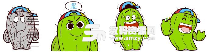 喜欢各种清新可爱表情的朋友有福了.摇滚仙人掌动态表情包高清版就是这么一款包含了多种风骚的仙人掌表情的表情包.如果你想要一款能够代替你说出话的表情包就赶快来看看摇滚仙人掌动态表情包高清版吧,表情包安装简单,下载即可快速使用,方便好用,喜欢聊天的朋友千万不能错过