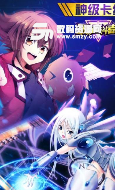 最强决斗者精英礼包兑换码