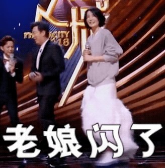 药物受理最新动态：江西大地制药有限责任公司黄精养阴糖浆补充申请获受理