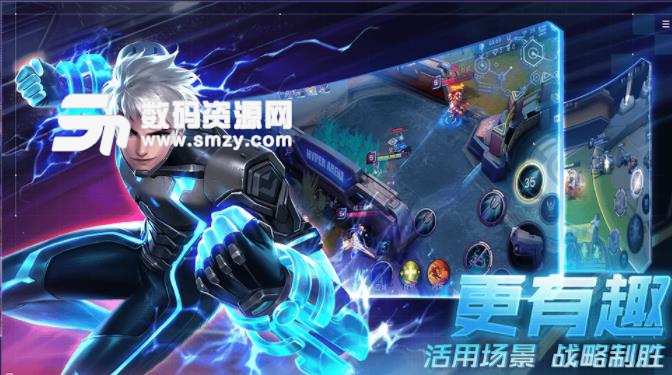 超维对决手游路西法出装顺序介绍