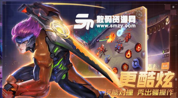 超维对决手游路西法出装顺序说明