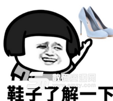 蘑菇头了解一下表情包(斗图搞笑表情) v1.0 正式版