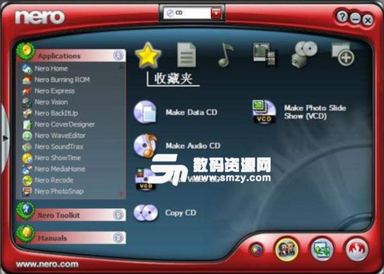 nero win7 64位 破解_nero直刻ape-flac插件rar_破解版nero刻坏