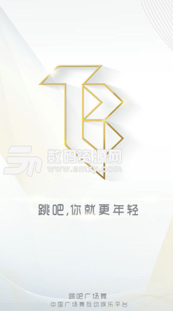 跳吧广场舞苹果版