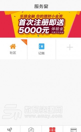 保利·光合跃城(售楼处) 首页 - 保利·光合跃城销售中心 - 环境 - 户型 - 价格 - 地址 - 楼盘详情 - 配套 - 电话 - 交房时西湖娱乐城- 西湖娱乐城官方网站- 西湖娱乐城APP间