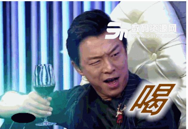 黄渤搞笑动态表情包下载(超多挤眉斗眼的表情