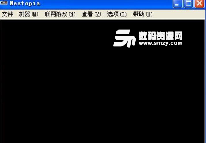 Nestopia模拟器最新版下载