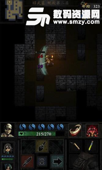 幽行玄城盗墓诡闻录安卓最新版下载