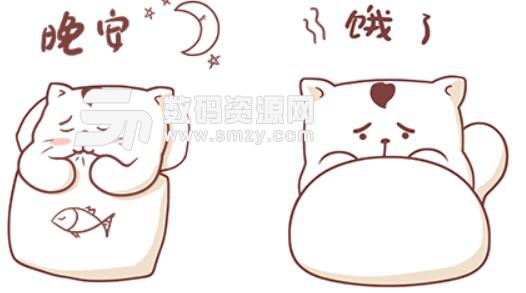 喜欢聊天的你怎么能缺少这么一款可爱的表情呢.萌小毛动态表情包高清版是一款非常可爱的小白猫表情,萌小毛动态表情包高清版中有着多种趣味性的表情内容,每一张表情看起来都非常的可爱,傲娇的小猫配合上经典的话语让这个表情看起来非常的有趣,喜欢清新风格表情的朋友千万不要错过这款表情.