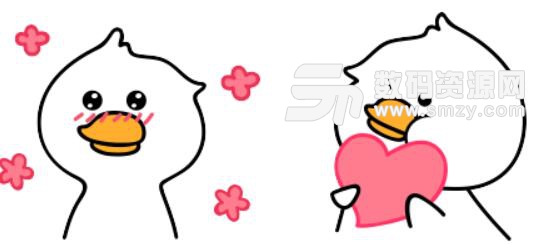如果你想要一款非常清新可爱的表情包,那么恭喜你你来对了.啵啵鸭动态表情包高清版是一款全新的清新风格表情包,啵啵鸭动态表情包高清版中有着之非常可爱的鸭子表情,Q萌的小动物形象配合上可爱的话语为用户打造了一个趣味性十足的表情包.想要一款清新的表情包的朋友还等什么,不要错过哦