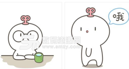 清新可爱的表情,趣味十足的对话.发条酱动态表情包高清版是一款全新的萌系表情包.发条酱动态表情包高清版中有着一个非常可爱的小人发条酱,趣味十足的动作配合上清新可爱的对话让这个表情包看起来非常的有特色.表情包更有超多的内容等待用户去发现,喜欢的朋友还等什么,赶快下载吧.
