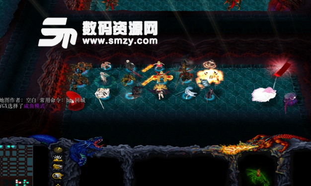 映照诸天1.37活动版下载