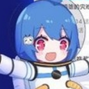 B站弹幕网app安卓版(各种高能弹幕) v5.31 免费版