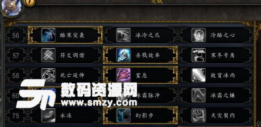 魔兽世界8.0冰DK天赋特质推荐及输出手法