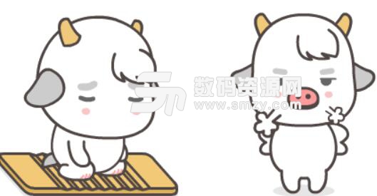这是一款趣味性十足的表情包.小羊灰萌萌表情包高清版是一款趣味性十足的表情包,使用这款小羊灰萌萌表情包高清版能够获得海量的趣味表情,每一张表情都是非常的生动,更有多种经典的内容,喜欢聊天的朋友怎么能错过这款表情包呢,使用这款表情包让你从此告别尬聊,体验最舒心的聊天.